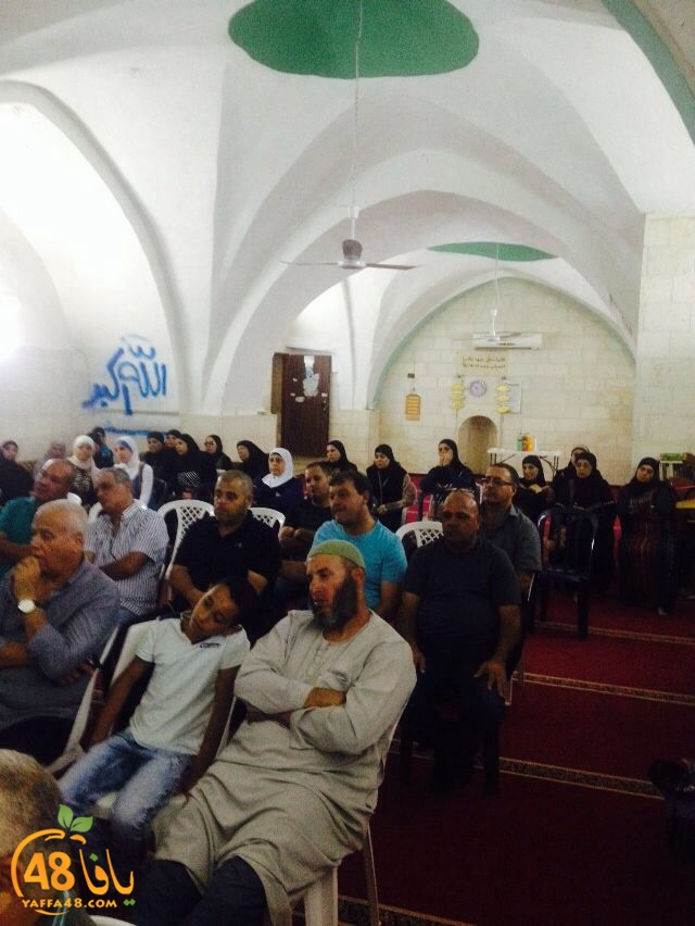 7ojaj lud jatme3 (3).jpeg